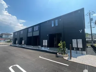 リード ブロッサム Aの画像