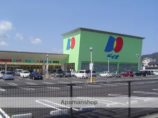 ヒカルサ境港渡町ウエスト【1階】の周辺