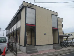 レオパレスアンソレーユの画像