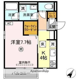 サンライズ【1階】の間取り