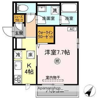 サンライズ【1階】の間取り