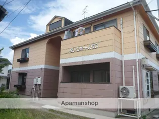 クリーンポートハウスの画像