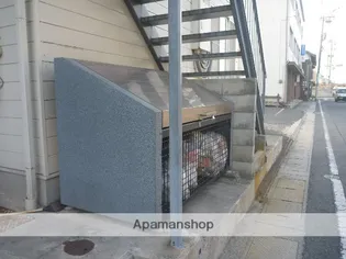 サンハイツ【205号室】のその他画像