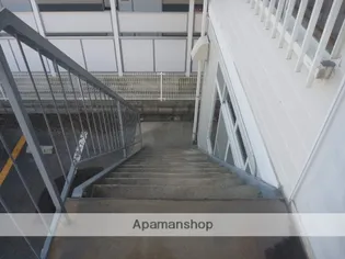 サンハイツ【205号室】のその他画像