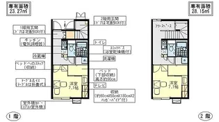 レオパレスB ZONE【101号室】の間取り