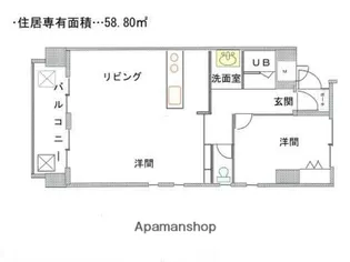 エクセレント米子【1105号室】の間取り