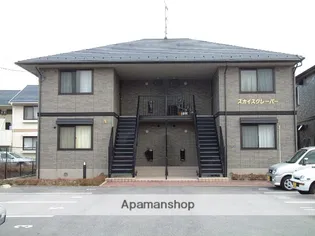 スカイスクレーパー A棟の画像