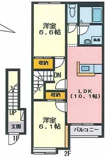 アシューレ【2階】の間取り