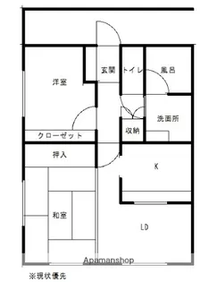 メゾン宍道湖【407号室】の間取り