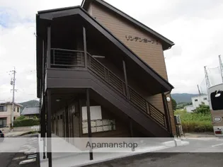 リンデンホーフⅠ【105号室】の外観