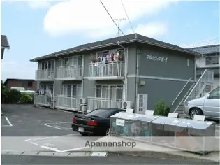 アルカディア楽山の画像