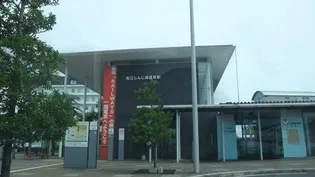 NEW ATAGOSITA D【1階】の周辺