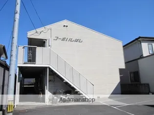 コーポいしばし【2階】の外観