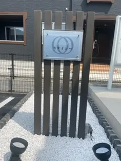 レオネクストステイシー【209号室】のその他画像