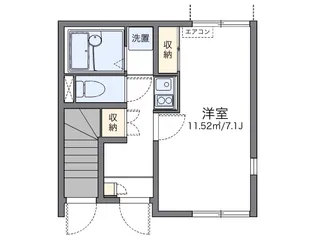 レオネクスト地行場【101号室】の間取り