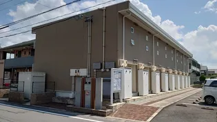 レオネクストアテナⅡの画像