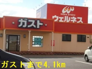 フェリオ B【2階】の周辺