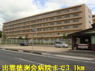 フェリオ B【2階】の周辺