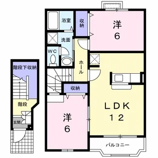 アンソレイユA【2階】の間取り