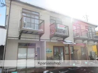 マリエール島大前の画像