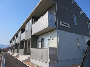 フォルトゥーナ【1階】の外観