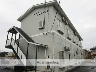 メゾントゥルヌソル【2階】の外観