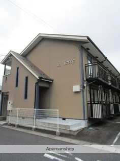 ラ テール【1階】の外観