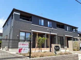 ベル・グランツ【1階】の外観