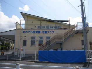 フレグランス99【1階】の周辺