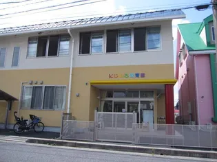 フレグランス99【1階】の周辺