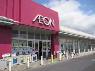 フレグランス99【1階】の周辺