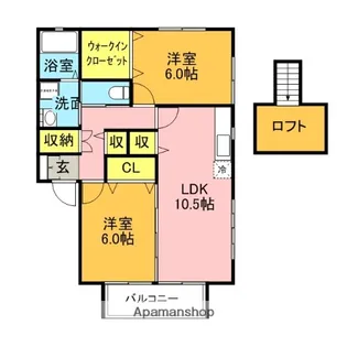 シャインローズ【2階】の間取り