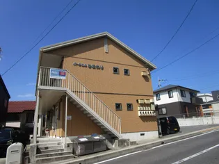 パークヒルひまわり【103号室】の外観