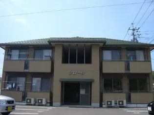 フローリ【2階】の外観