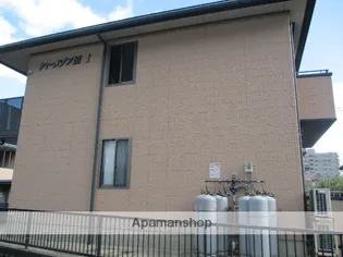 シャーメゾンMーIの画像