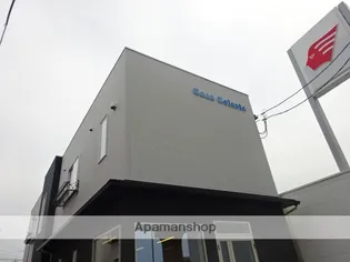 カーサチェレステ【202号室】の外観