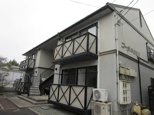 コーポ中的場Ⅲの画像