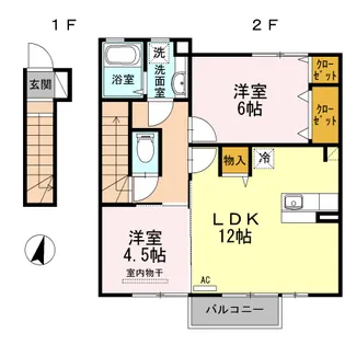 アルカンシェル B棟【2階】の間取り