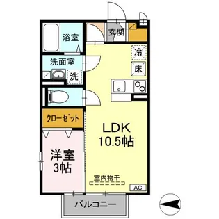 ユウタイヤン【1階】の間取り