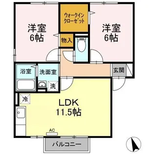 シャンメール C棟【2階】の間取り