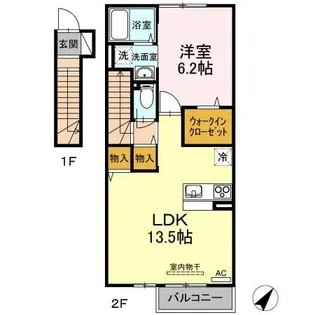 メルヴィオス【2階】の間取り