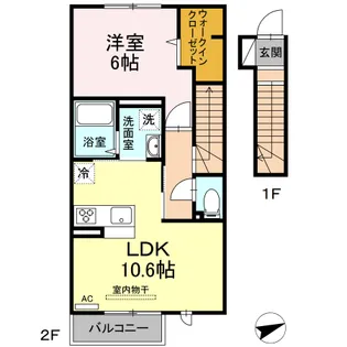 サウスフィールド【2階】の間取り