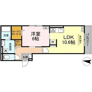 ロイヤルステージ雑賀町【3階】の間取り