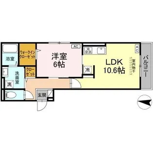 ロイヤルステージ雑賀町【2階】の間取り