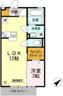 ポートボヌール【2階】の間取り