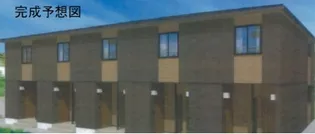 アーバンライフ サイカの画像