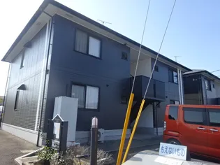 アコルデ B棟の画像