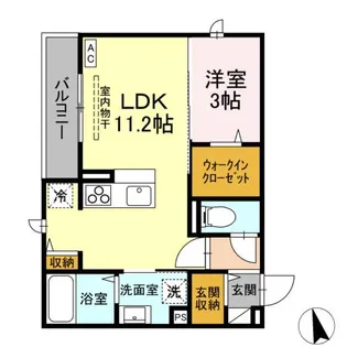 グランテラス【2階】の間取り