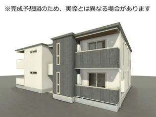 グランテラス【2階】の外観