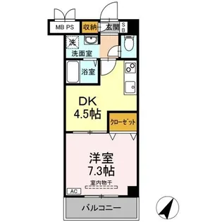 エスペランサI【1階】の間取り